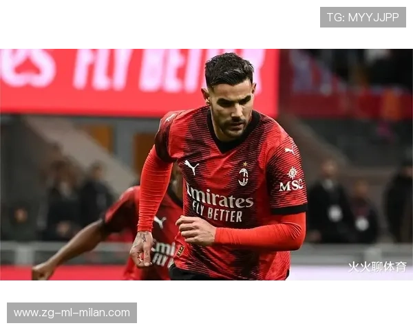 AC米兰高压逼抢极具威力，特奥抽射未中目标