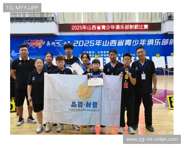 射箭俱乐部完善青少年训练营师资认证与管理，射箭馆培训