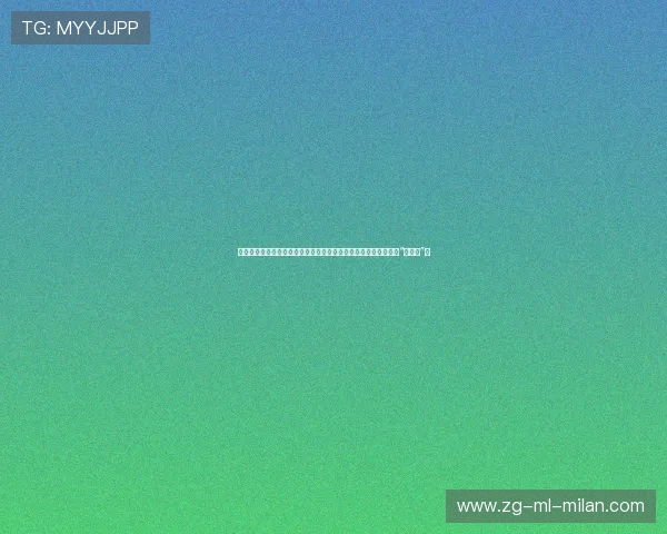 深度解析：为什么在世界杯年，欧洲俱乐部的重磅转会往往会变成“持久战”？